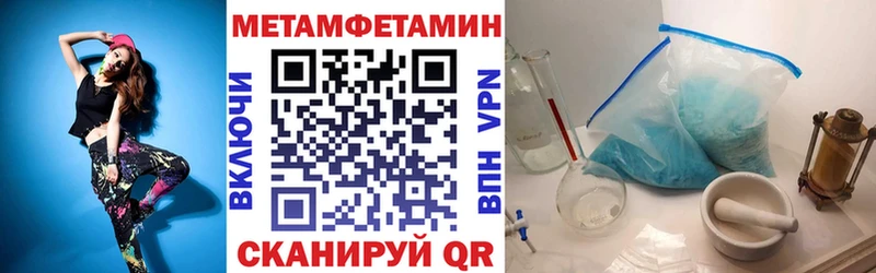 цена   ссылка на мегу ТОР  АМФ Premium  Пушкино 