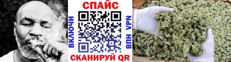 БУТИРАТ бутик  наркошоп  Пушкино 