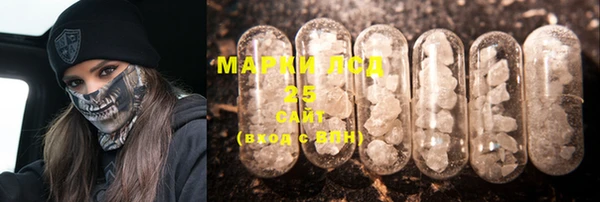 прущая мука Киренск