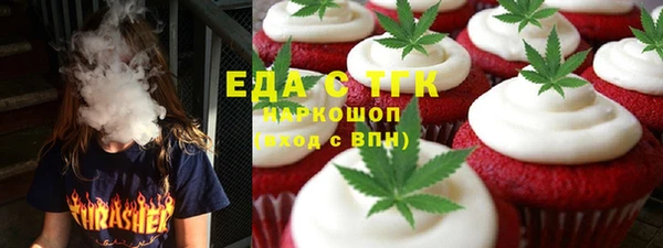 ECSTASY Кинешма