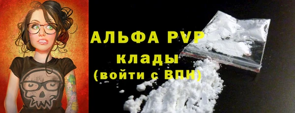прущая мука Киренск