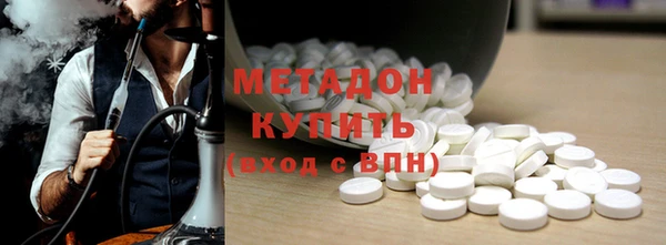 дмт Киреевск