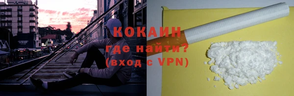 прущая мука Киренск