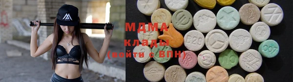 прущая мука Киренск