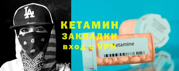 прущая мука Киренск