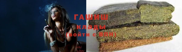 прущая мука Киренск