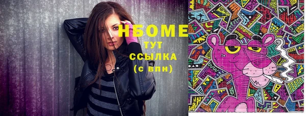 прущая мука Киренск