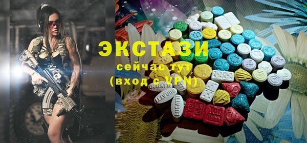 прущая мука Киренск