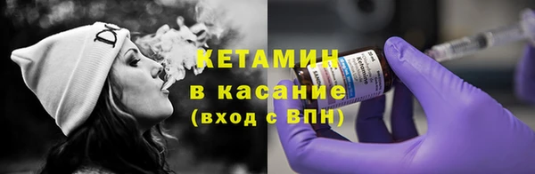 прущая мука Киренск