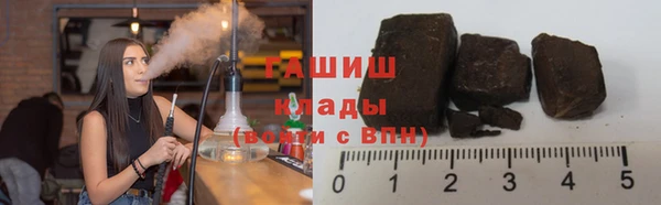 ECSTASY Кинешма