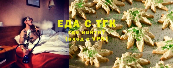 ECSTASY Кинешма