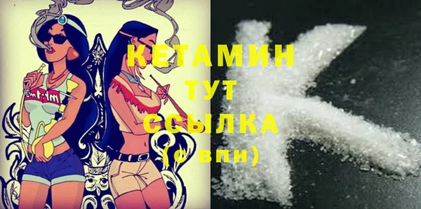 ECSTASY Кинешма