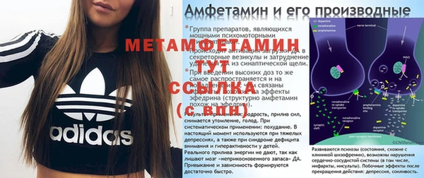 ECSTASY Кинешма