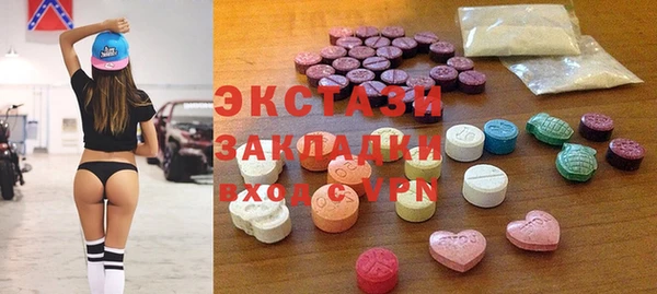дмт Киреевск