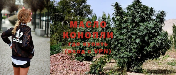 прущая мука Киренск