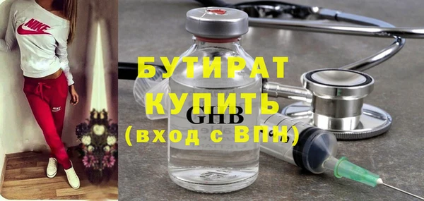 дмт Киреевск
