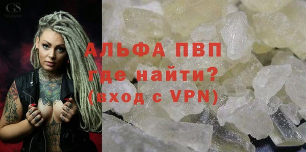 прущая мука Киренск