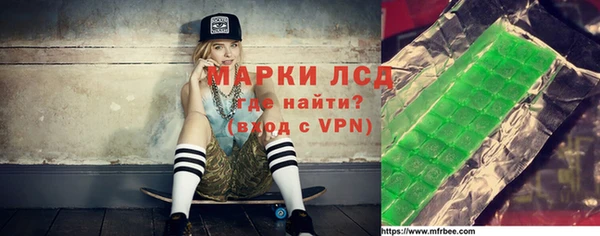 прущая мука Киренск