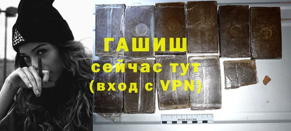дмт Киреевск