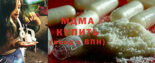 дмт Киреевск
