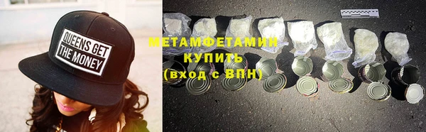 ECSTASY Кинешма
