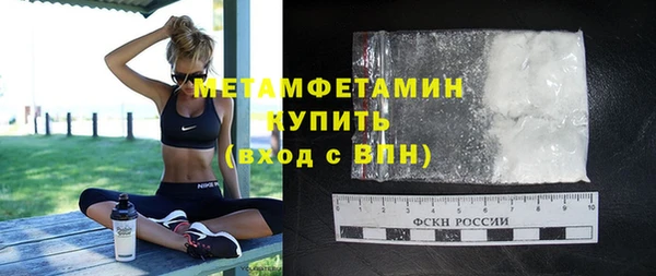 ECSTASY Кинешма