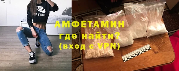 прущая мука Киренск
