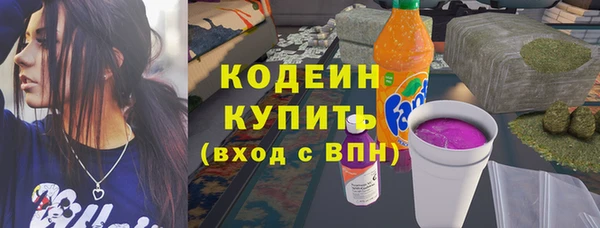 дмт Киреевск