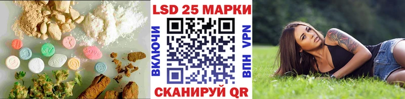 мориарти наркотические препараты  Пушкино  Лсд 25 экстази ecstasy  купить  
